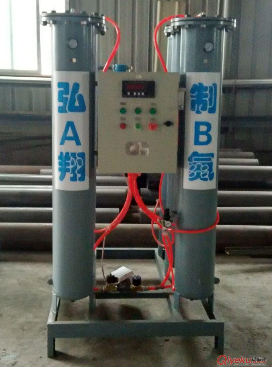 psa變壓吸附制氮機