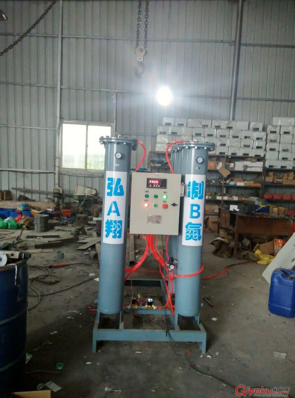 psa變壓吸附制氮機