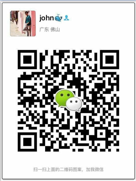 東莞推廣軟件南雄網(wǎng)絡(luò)推廣軟件選搜客組合營(yíng)銷軟件