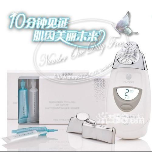 東莞推廣軟件河南網(wǎng)絡(luò)推廣軟件選搜客組合營銷軟件