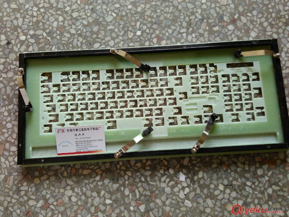 供應(yīng)鍵盤波峰焊過爐治具，上下蓋板過爐夾具，LED燈板治具
