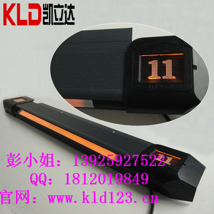 四川哪有鋁合金LED電影院臺(tái)階燈批發(fā)