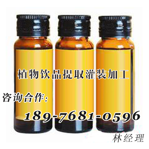 靈芝孢子油軟膠囊代加工|保健膠囊委托加工|天津和治