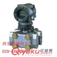 EJA440A高靜壓壓力變送器