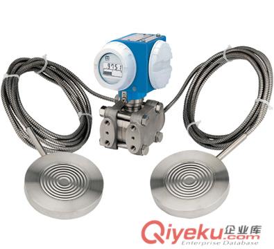 FMD633差壓變送器