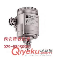 PMC71壓力變送器