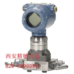 3051CG1A22A1AB4E5M5羅斯蒙特3051壓力變送器