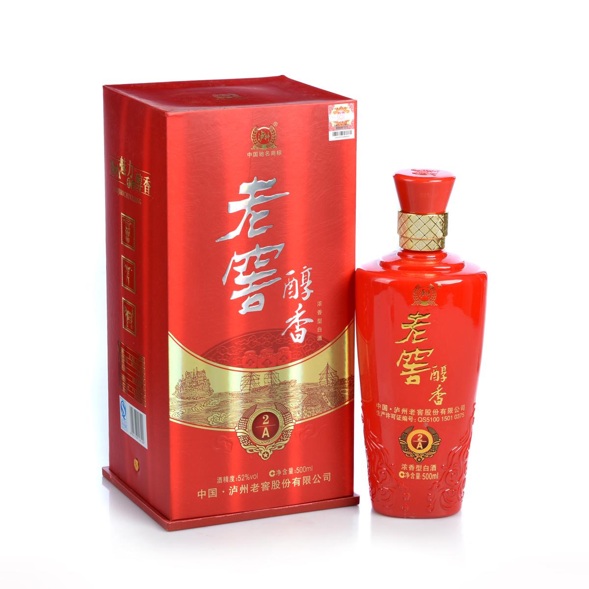 當今的免費車險行情 專業(yè)的甌越商貿(mào)