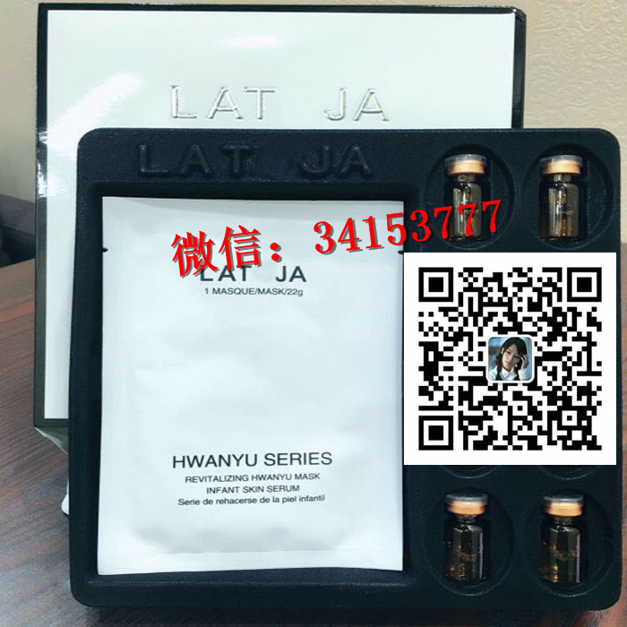 一支玻尿酸需要多少錢?涵曦LATOJA嬰兒針有沒有副作用