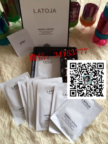 水光針是什么,水光針有什么作用,什么是水光針原始圖片3