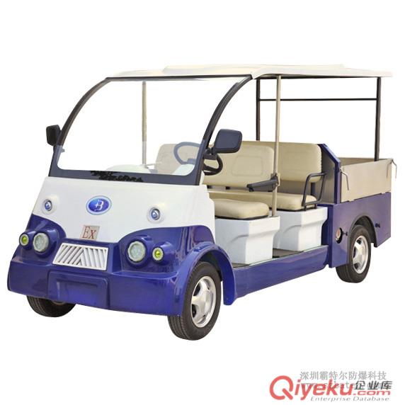 供應防爆巡檢車霸特爾生產(chǎn)直銷