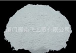 優(yōu)惠的氫氧化鈣哪里買|氫氧化鈣低價出售