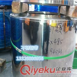 在線交易304ANN軟態不銹鋼帶SuS316L不銹鋼帶304BA不銹鋼卷帶原始圖片3