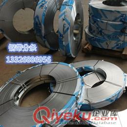 310不銹鋼帶材 臺灣17-7PH彈簧帶，高韌性沉淀硬化型不銹鋼帶原始圖片3