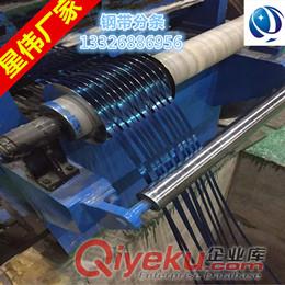 【不銹鋼管】廠家供應(yīng)304不銹鋼管 毛細(xì)管 廠家直銷316L不銹鋼管