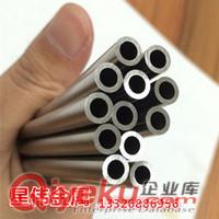 【不銹鋼管】廠家供應304不銹鋼管 毛細管 廠家直銷316L不銹鋼管