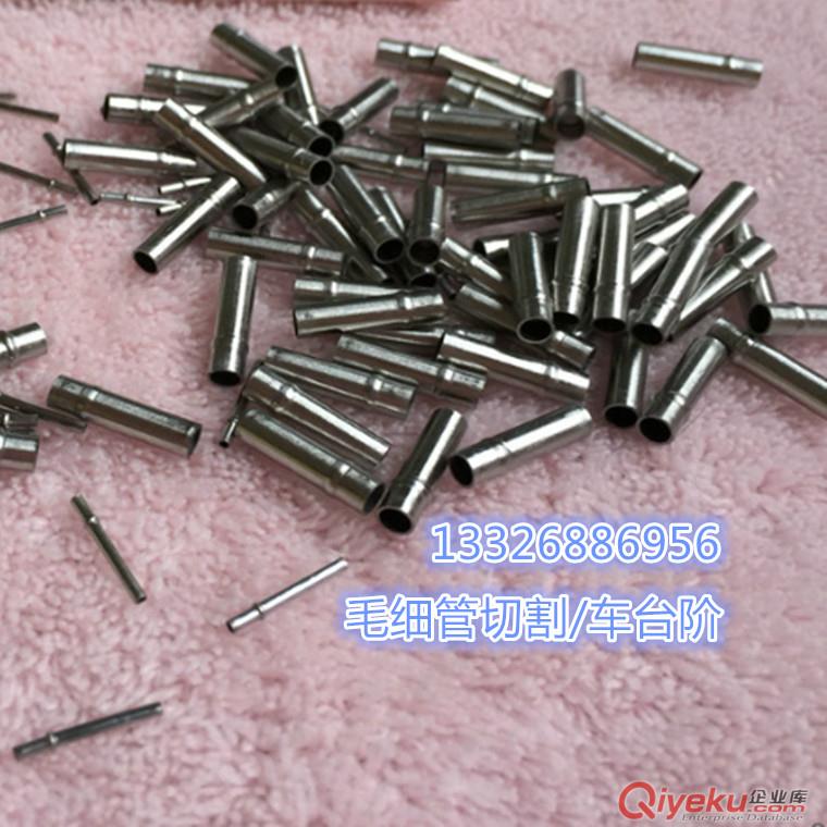 不銹鋼毛細(xì)管304 超細(xì)管 薄壁管 316L醫(yī)療級(jí)毛細(xì)管 切斷