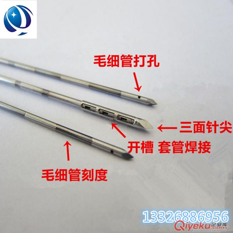 304不銹鋼毛細管 316L精密不銹鋼毛細管 醫療毛細管