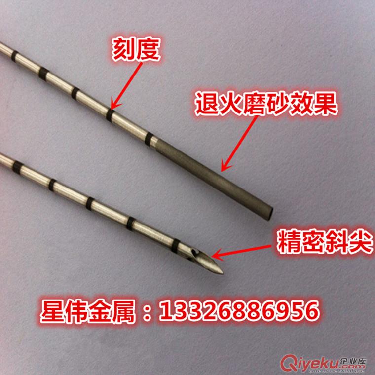 304不銹鋼毛細(xì)管 316L精密不銹鋼毛細(xì)管 醫(yī)療毛細(xì)管原始圖片2