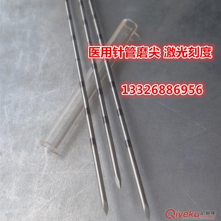 304不銹鋼毛細(xì)管 316L精密不銹鋼毛細(xì)管 醫(yī)療毛細(xì)管原始圖片3