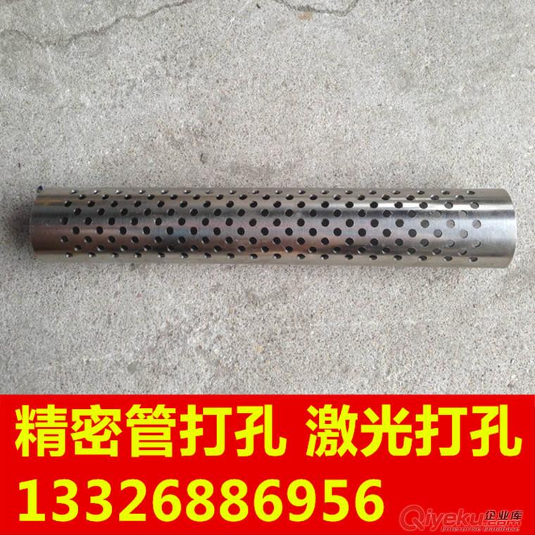 進(jìn)口316不銹鋼管 304不銹鋼管 廠家供應(yīng)201不銹鋼管材 無(wú)磁毛細(xì)管原始圖片3