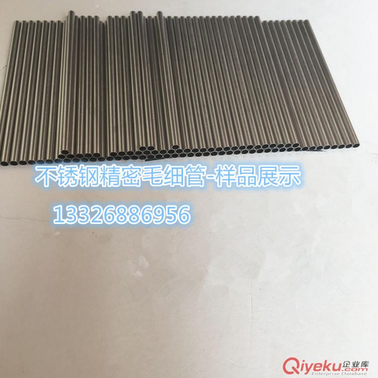 專業(yè)生產(chǎn)201 304不銹鋼家具制品管 裝飾管 星偉廠家供應(yīng)316不銹鋼精密管原始圖片2