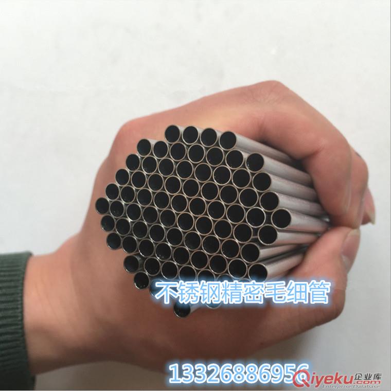 【不銹鋼管】供應(yīng)優(yōu)質(zhì)304不銹鋼管 廠家直銷316L不銹鋼管 無縫管原始圖片3