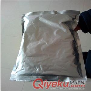 炔諾酮醫(yī)藥級原料藥現(xiàn)在的價格是多少呢