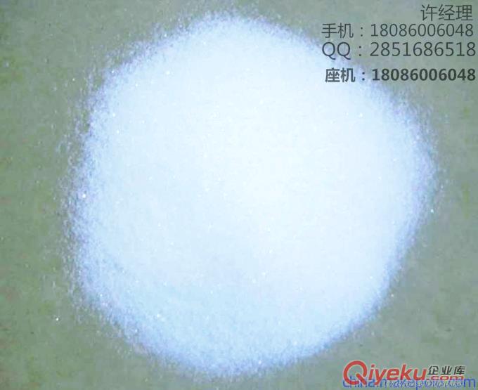 7-酮基去氫表雄酮現在的價格是多少呢