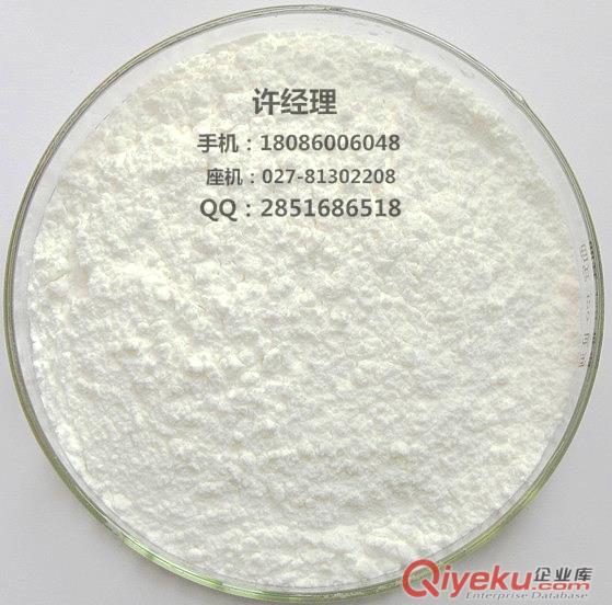 丙酸倍氯米松原料藥現(xiàn)在的價(jià)格是多少呢