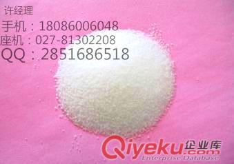 丙酸氯倍他索原料藥現(xiàn)在的價(jià)格是多少呢