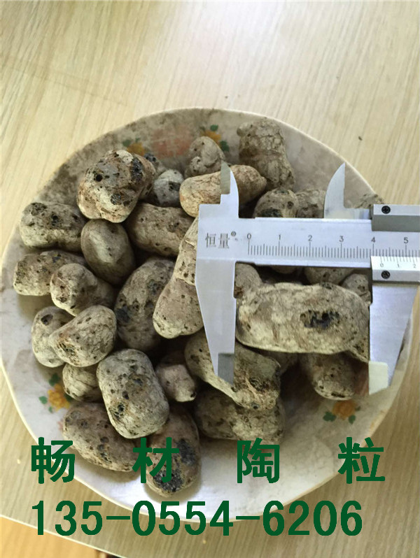 黟縣粘土陶粒生產(chǎn)廠(chǎng)家