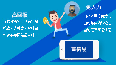 專業的微堂移動營銷平臺公司_洛陽微堂移動營銷平臺