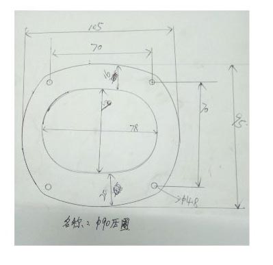 ￠90壓圈原始圖片2