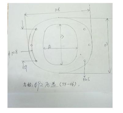 ￠92LED透镜压盖 TF-06