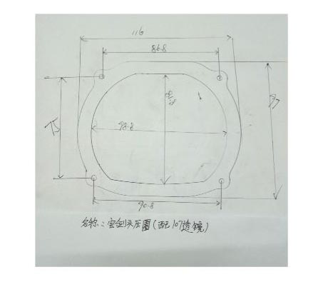 寶劍頭壓圈 配107LED透鏡