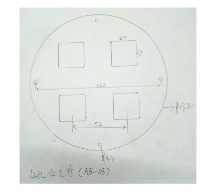 LED透镜配件：4孔反光片 AB-03