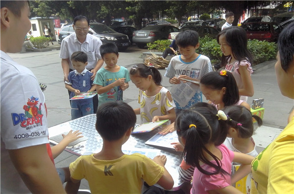 三萬辦一個中小學課后輔導機構選瘋狂龍博士原始圖片2
