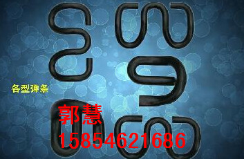 道岔供應 鐵路專用設備