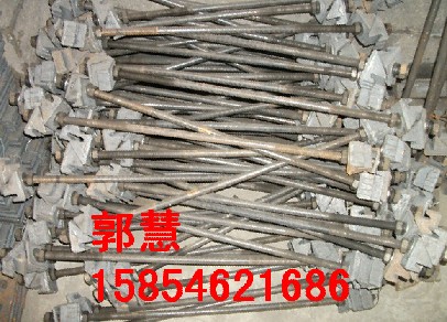 600mm/900mm/1435mm軌距拉桿 專業(yè)供應(yīng)