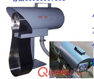 廠家供應(yīng)機(jī)床切削液油水分離機(jī) 廠家直銷 浮油撈除機(jī) zp保障