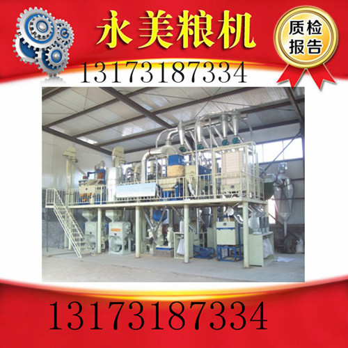 NZJ15C型大米加工成套設備生產企業原始圖片3