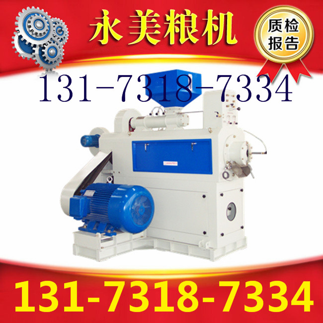 內蒙古永美直銷CM雙輥水霧拋光機|大米拋光機生產企業原始圖片2
