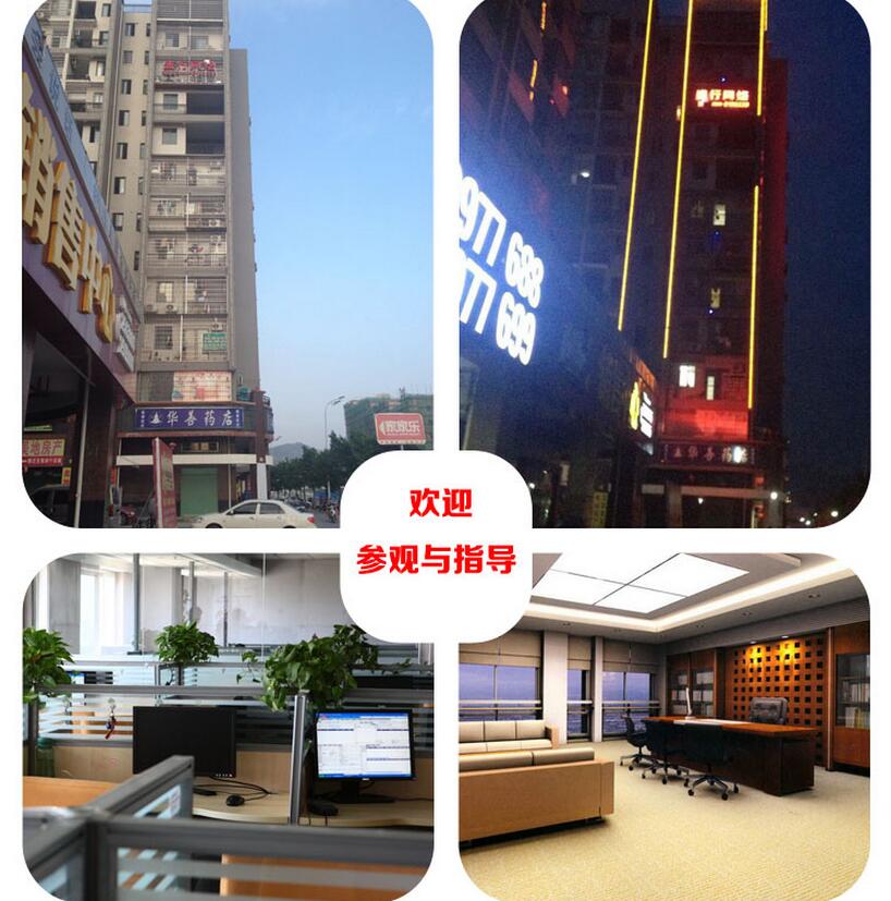 網站建設,網站推廣,網站優化，網站維護，PC建站，企業網站，手機網站,網站續費，域名注冊，服務器，企業郵箱