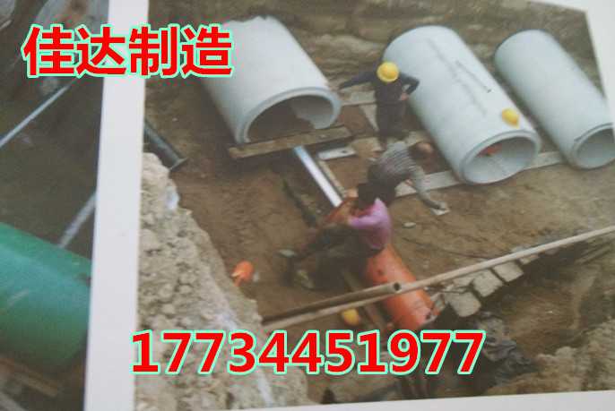 河北佳達水泥管頂管機 頂管機數據 雙缸頂管機原始圖片3