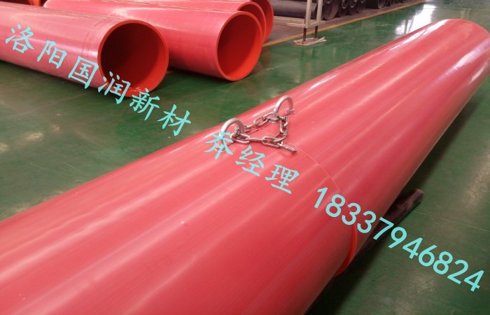 云南香格里拉隧道逃生管道價格