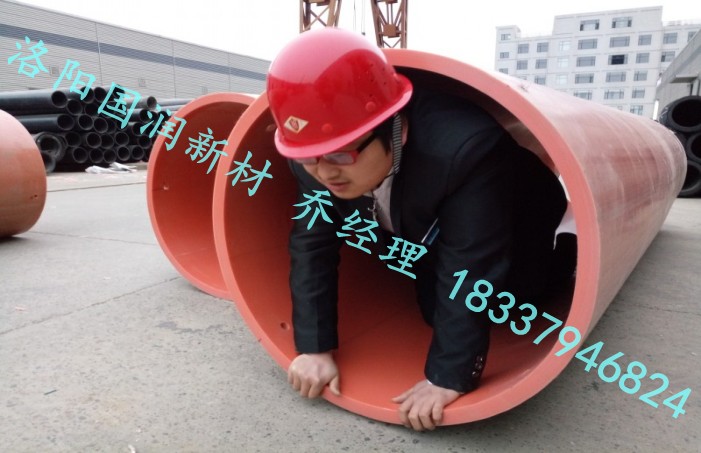 云南麗江隧道安全逃生管道全國直銷