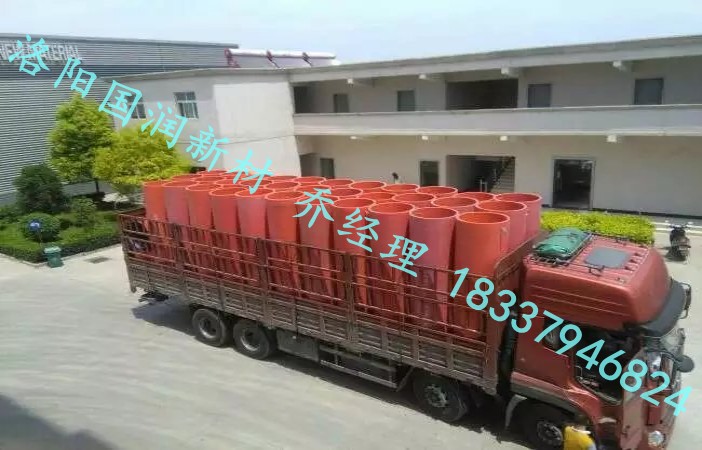 云南麗江隧道安全逃生管道全國直銷