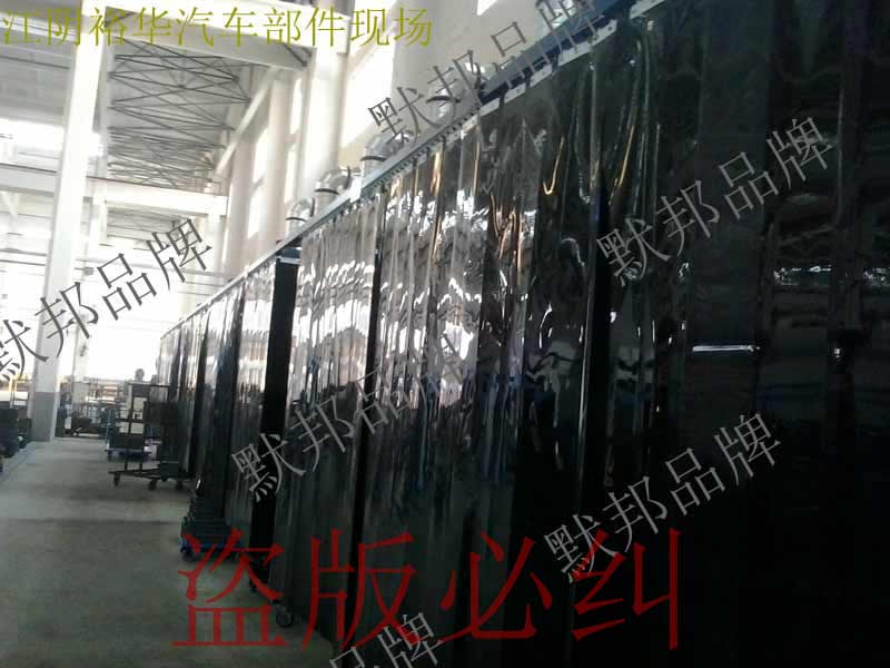 上海默邦品牌防電焊光塑料簾，防紫外線門簾原始圖片3
