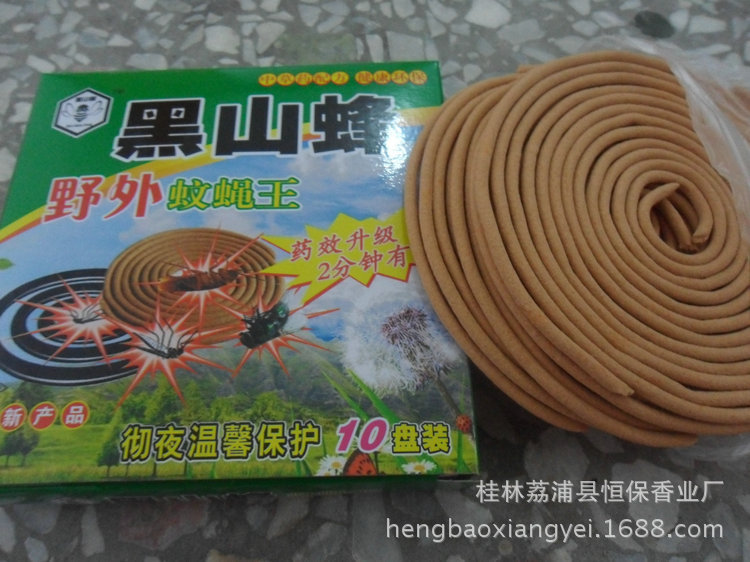 哪里有蚊香線香批發 黑山蜂蚊蠅王效果好價格優 蚊香廠家直銷原始圖片2